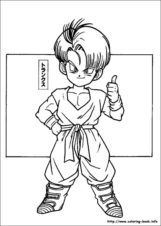 Dragon Ball Z coloring picture